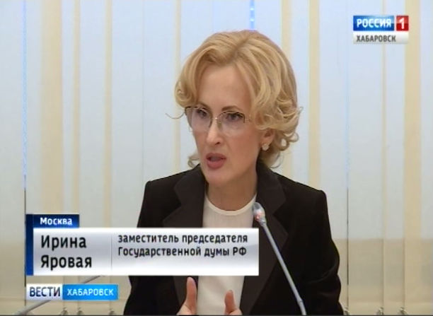 И. Яровая о ситуации с гепатитом С