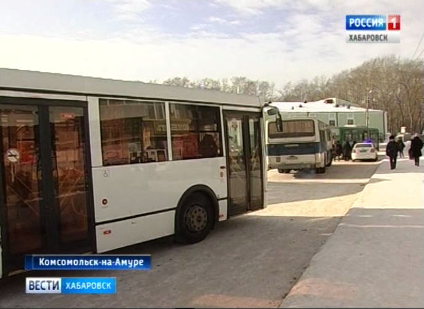 Подорожание проезда в Комсомольске