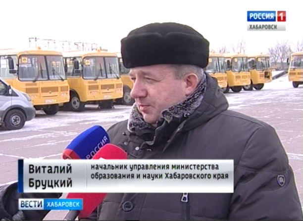 Школьные автобусы районам