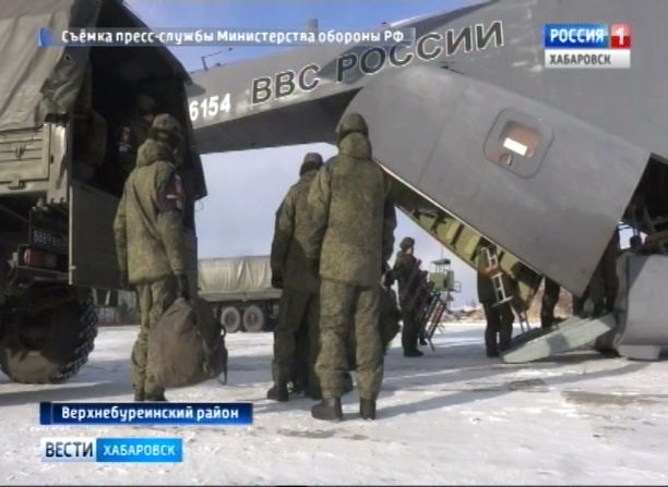 Военные наращивают силы на Бурее