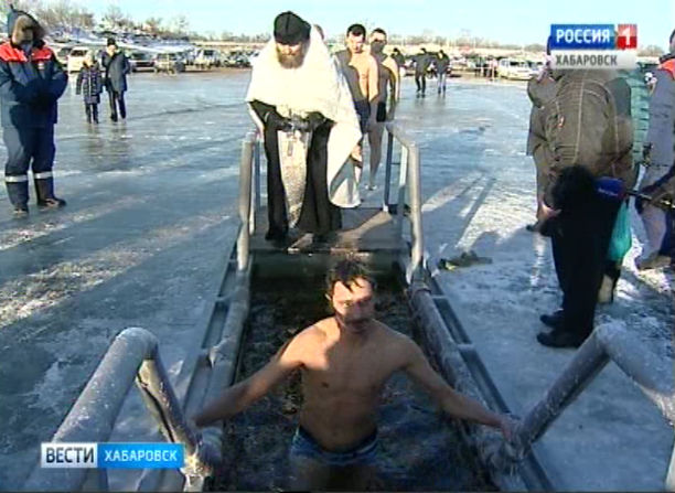 Крещение без происшествий