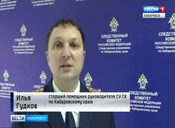 Сотрудник администрации подозревается в получении взятки