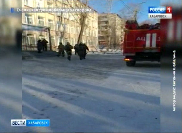 Массовая эвакуация