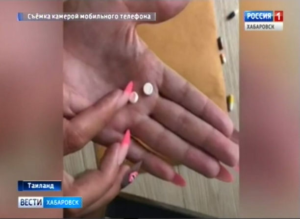 Опасные таблетки