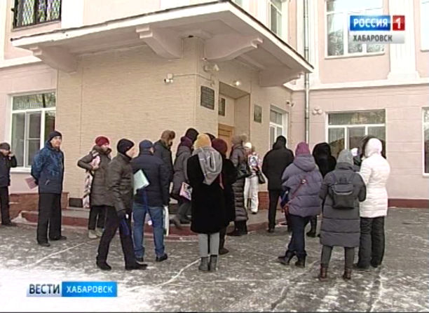 Запись в 1 класс