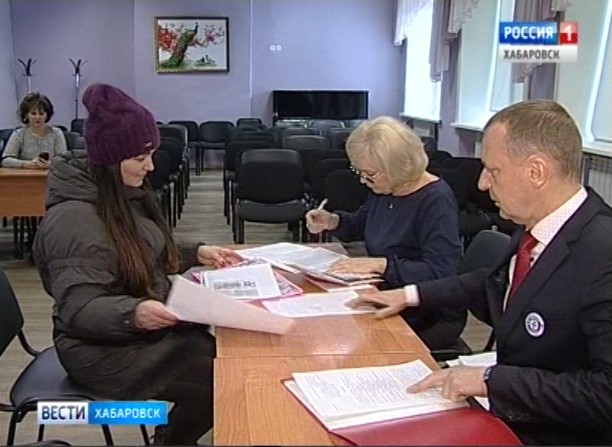 Запись в 1 класс