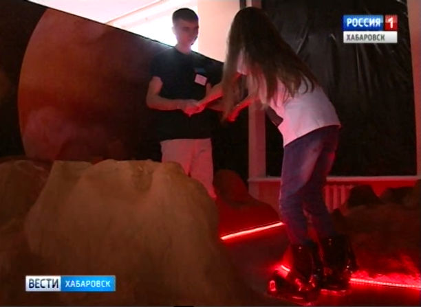 Космодрайв
