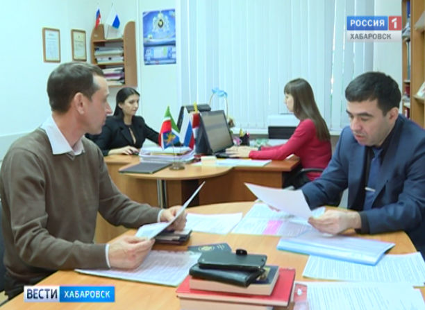 Конкурс на главу Хабаровского района
