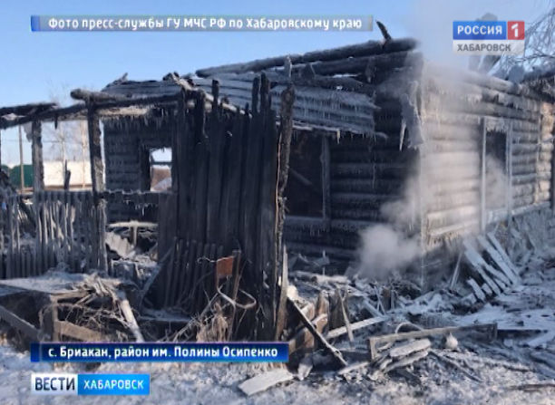 Пожары в крае