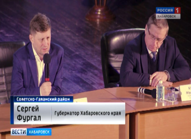 Проблемы альтернативного отопления