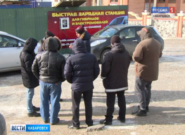 Электромобилисты за отмену транспортного налога