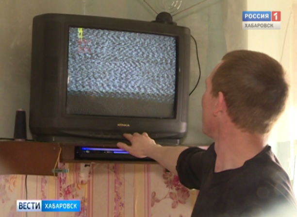 Аналоговое ТВ отключат