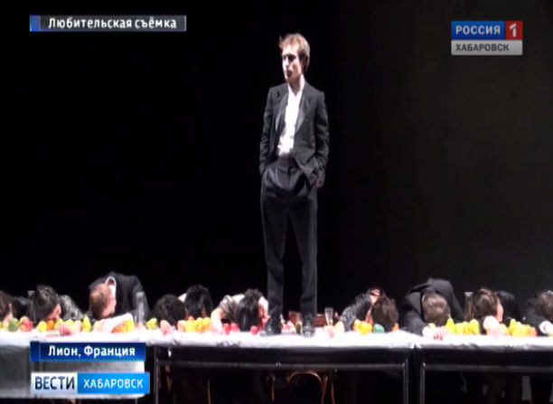 КнАМ во Франции