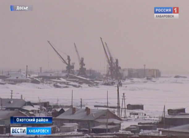 Расширение ТОСЭР на Охотский район