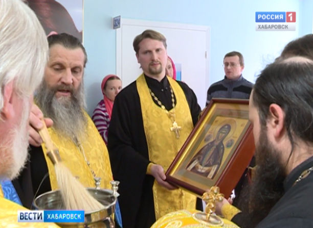 Освящение иконы