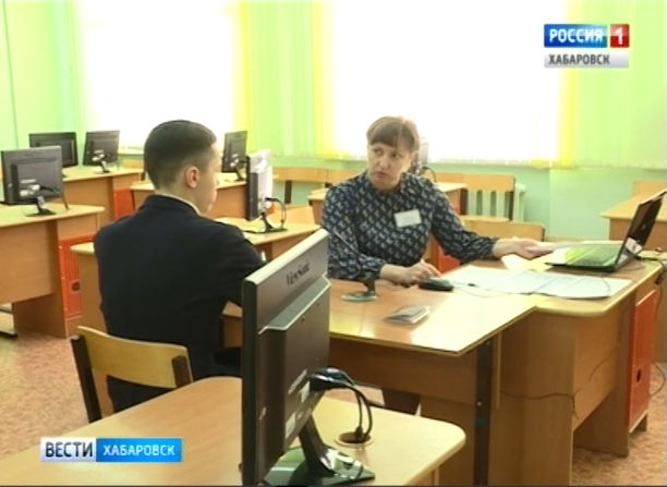9 класс. Собеседование