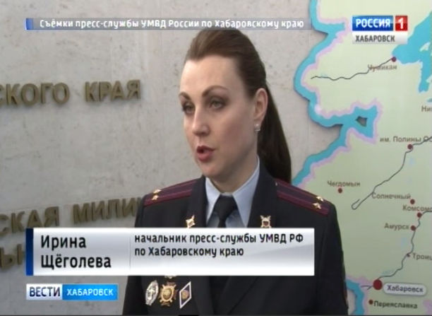Незаконная рубка