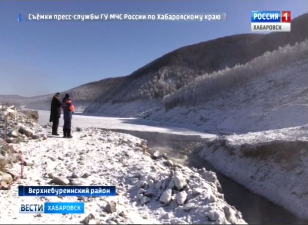 Межведомственная группа на Бурее