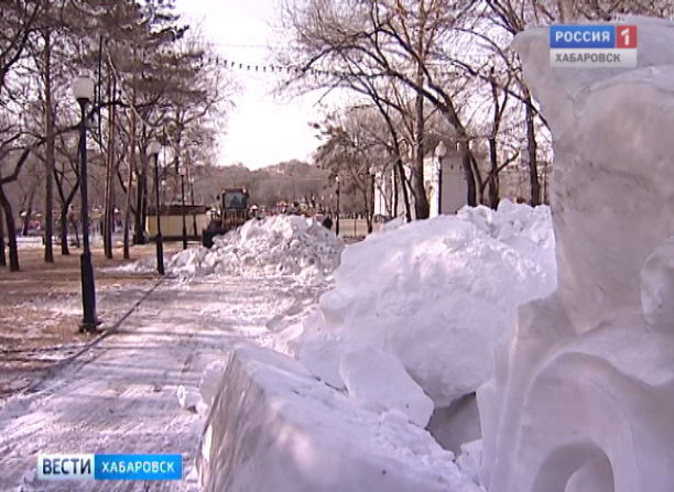 Снос ледового городка