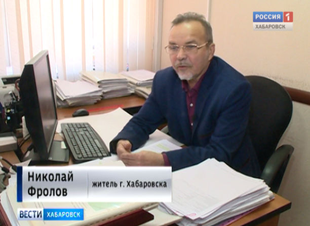 На сайте ДВ2025 продолжают появляться предложения