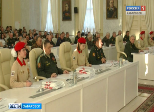 Военно-исторический диктант