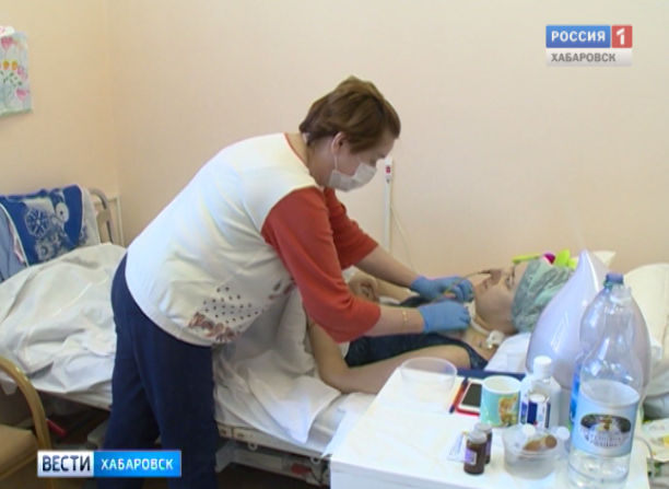 Паллиативная помощь