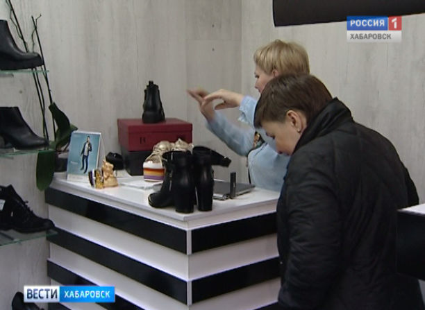 Чипы на товары
