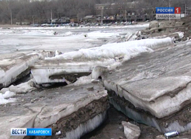 Выход на лёд опасен