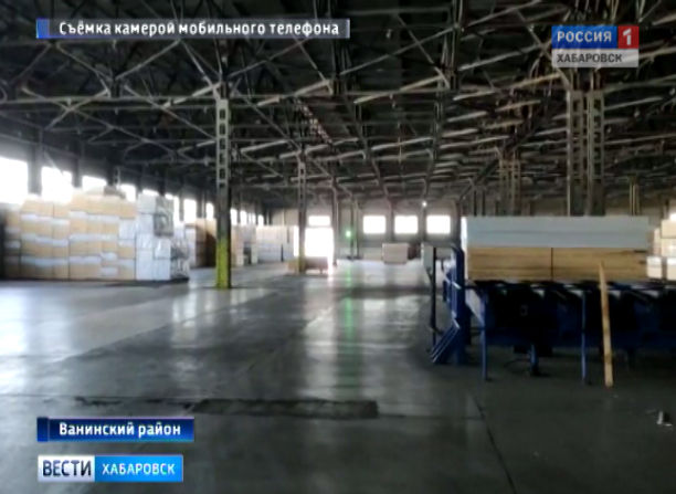 «Новый лес» проясняет ситуацию экс-Аркаима