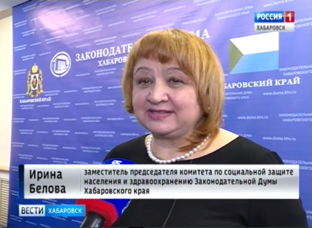 Законодательная Дума и надбавки пенсионерам