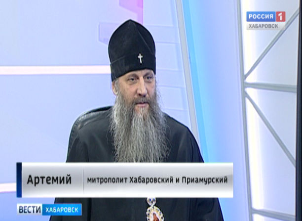 Великий пост