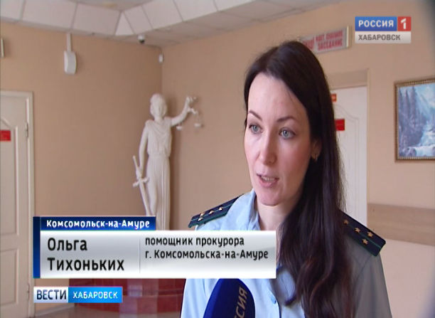 Вымогательство квартиры