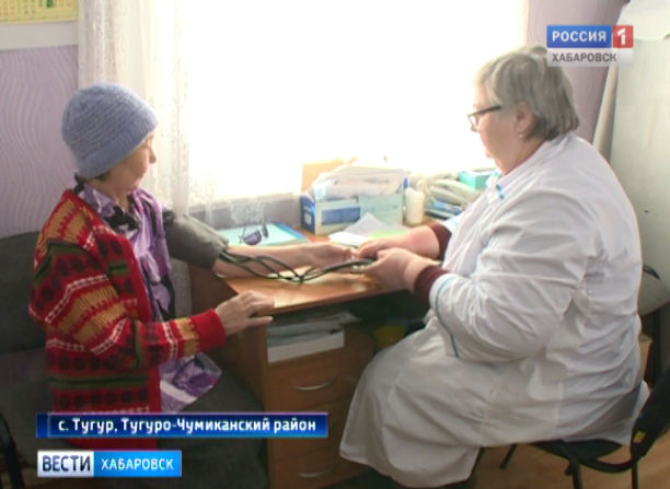ФАП сгорел в с. Тугур
