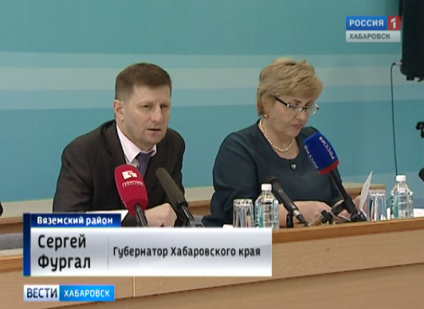 Сельхозпроблемы Вяземского района