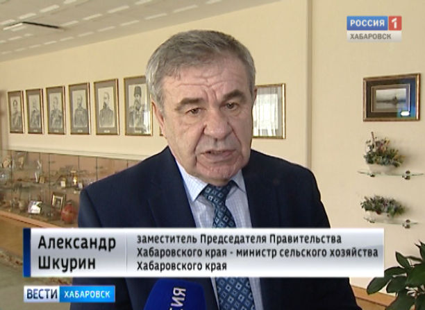 Развитие сельских территорий