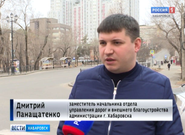 Плохие остановки