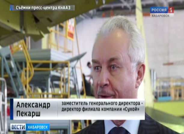 СУ-35 для Египта