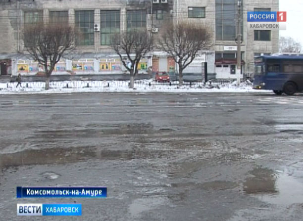Снег в Комсомольске
