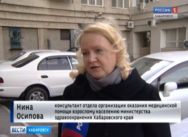 Первые клещи