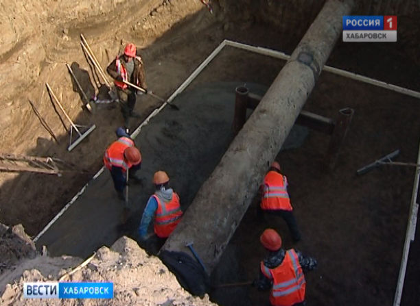 Строительство водовода на Красную речку