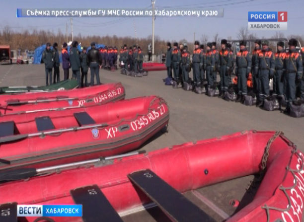 Спасатели готовятся к отъезду на Бурею