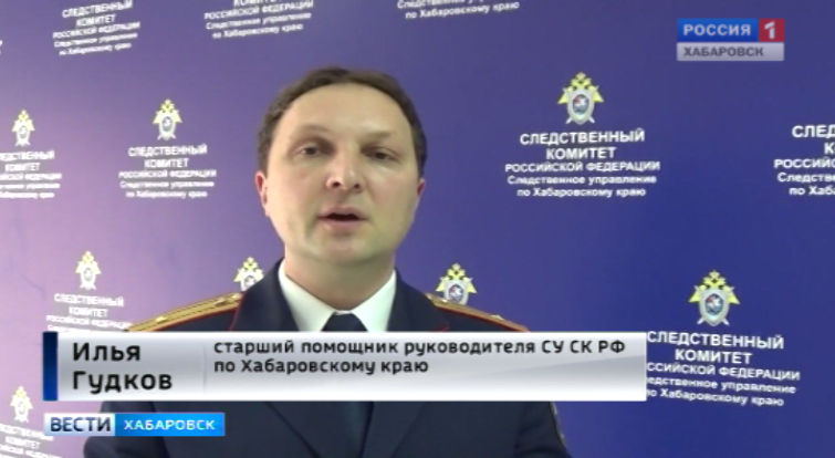Уголовное дело против коллектора