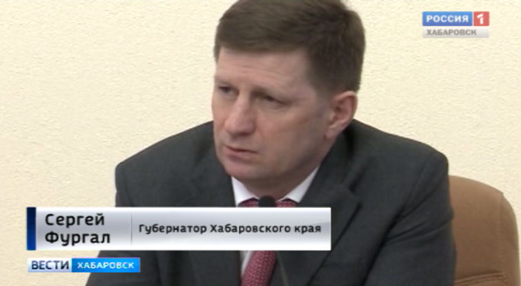 Заседание по транспорту