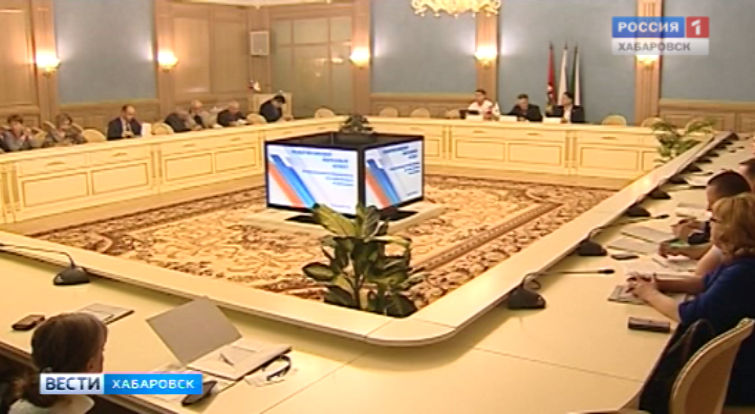 Конференция ОНФ