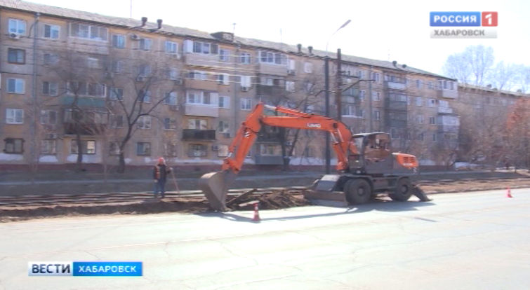 Реконструкция Краснореченской