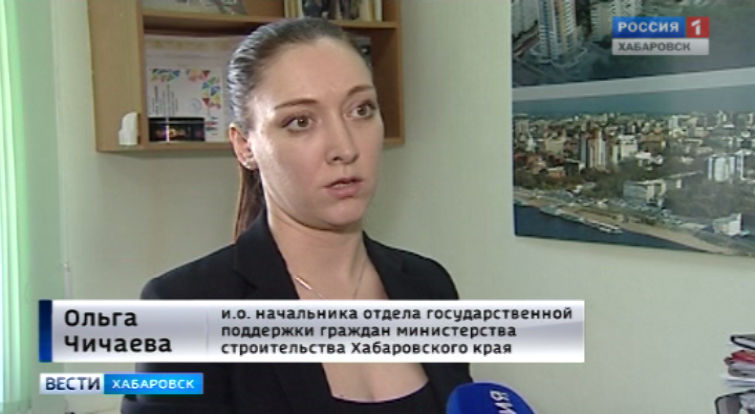 Изменения в жилищной программе