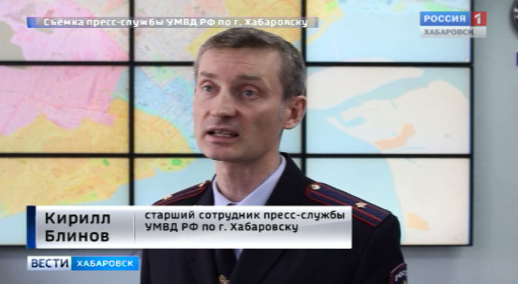 Уголовное дело на тату-мастера