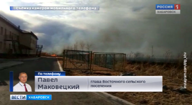 Детей эвакуировали в селе Восточное