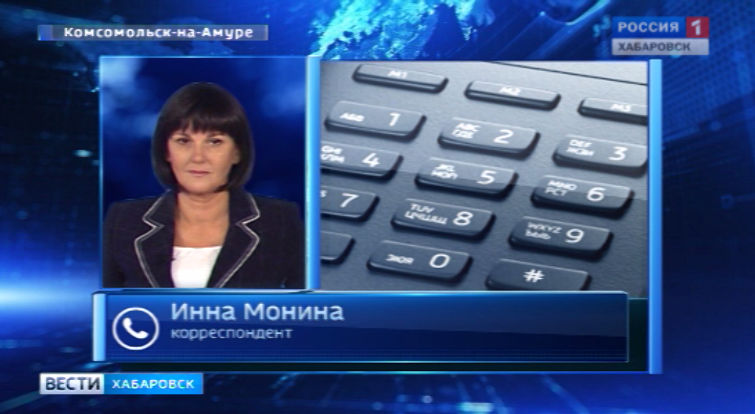 КЧС по скотомогильнику
