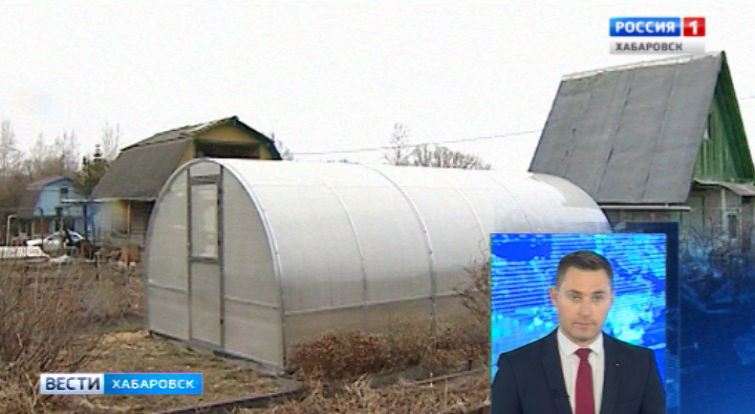 Налог на хозпостройки